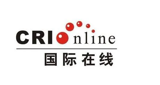 國際在線是不是中央媒體？