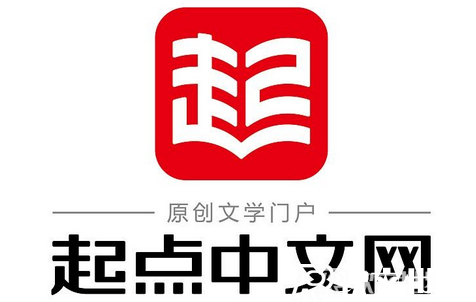 中國小說網站排行榜前十名