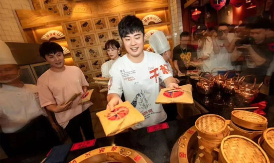 陳赫回應賢合莊糾紛：始終保持創始人身份