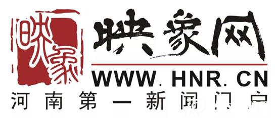 映象網是什么級別媒體